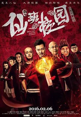 久草网站在线观看